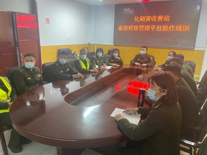微信图片_20220314155219