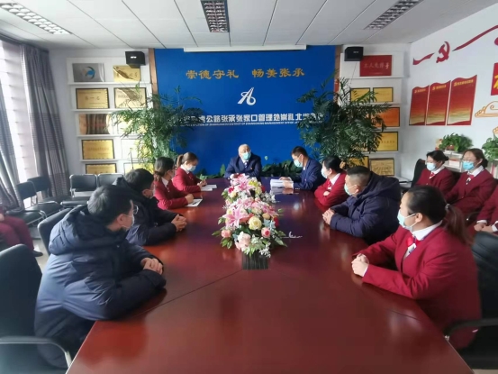 QQ图片20220226101606