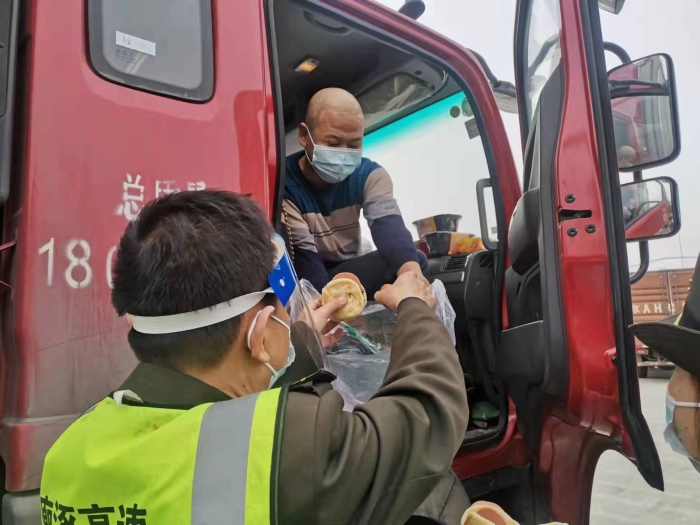 微信图片_20220316105922 微信图片_20220316105922