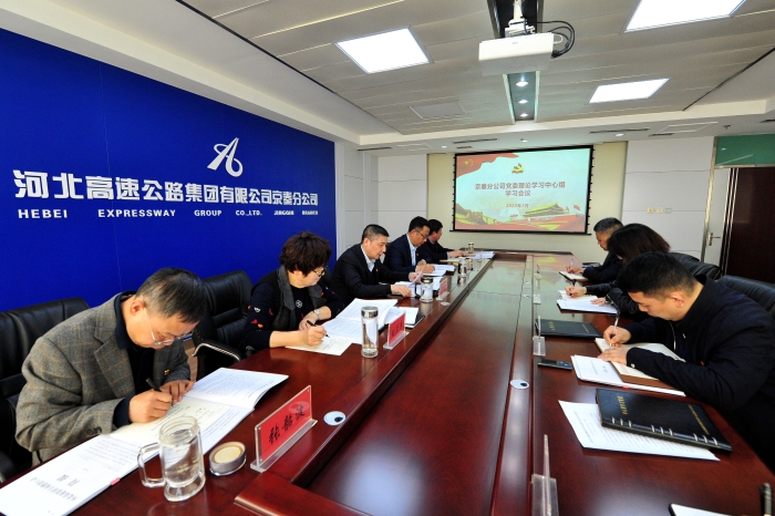 微信图片_20220317135326