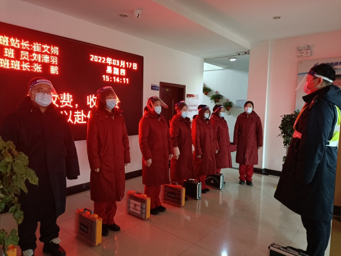 微信图片_20220317151543