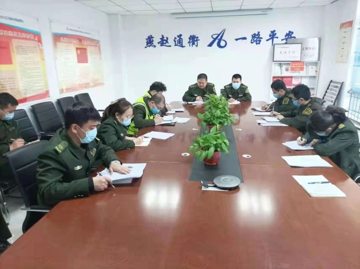 冀州南收费站传达学习分公司收费工作例会精神，助力通行费增收