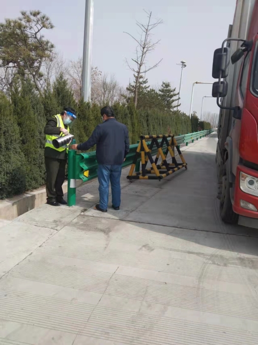 微信图片_20220318091811