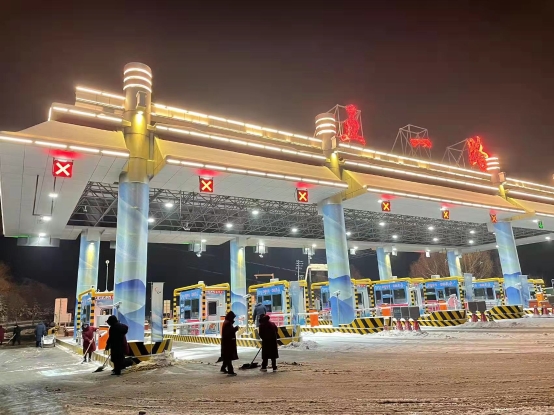 微信图片_20220319110034