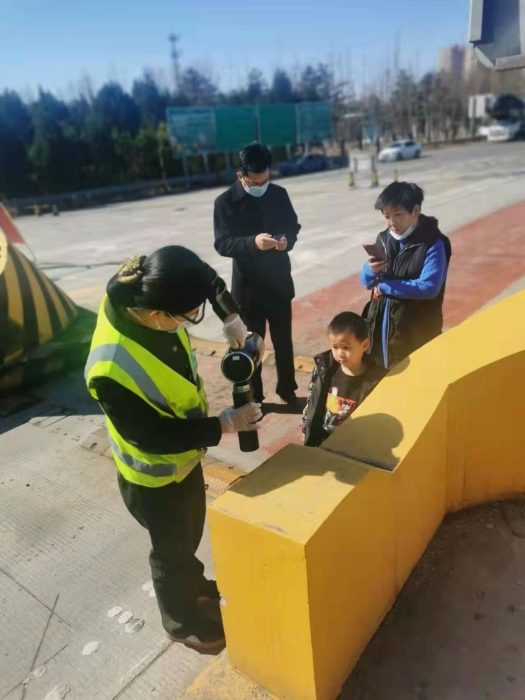 QQ图片20220319150642