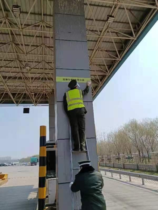 衡水西站多举措加强绿通车查验工作2