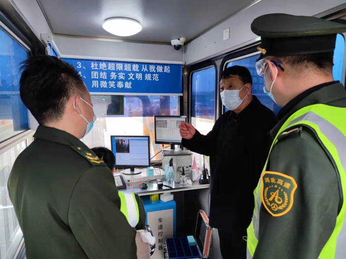 微信图片_20220321110902