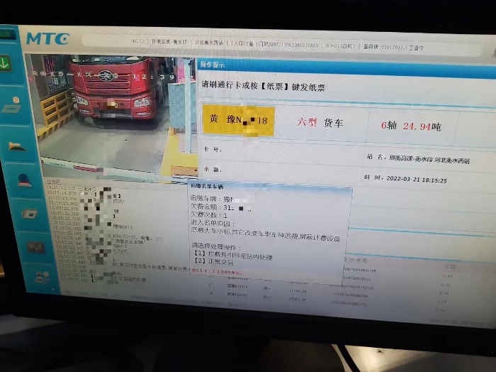 480e421d7960134ff6b195779805e01