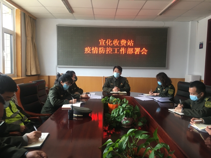 微信图片_20220322145108
