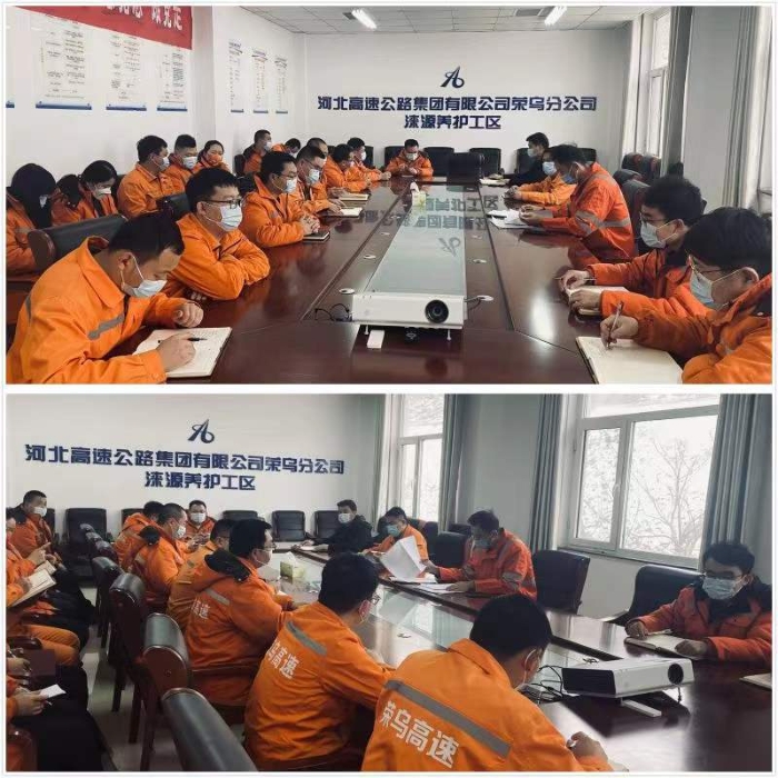 微信图片_20220322162157