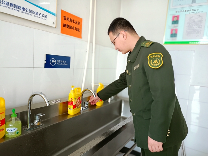 QQ图片20220322172853 QQ图片20220322172853