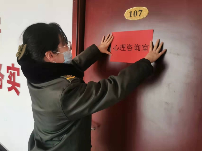 QQ图片20220322173708