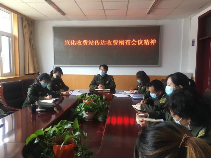 微信图片_20220323101659
