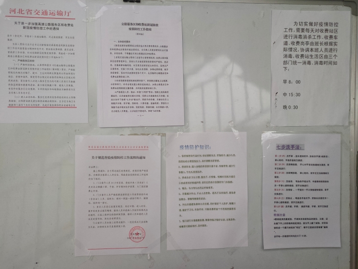 97E17692B952876B744B75EC76D7A896