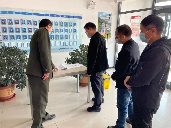 微信图片_20220324193354