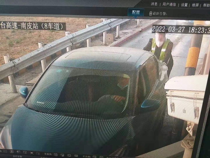 微信图片_20220328132717