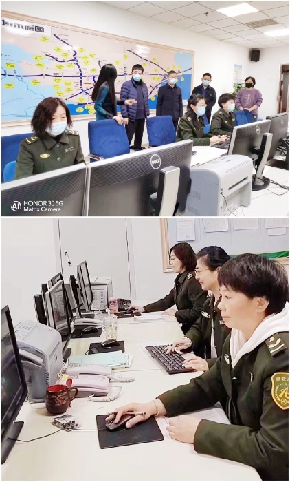 微信图片_20220329140347