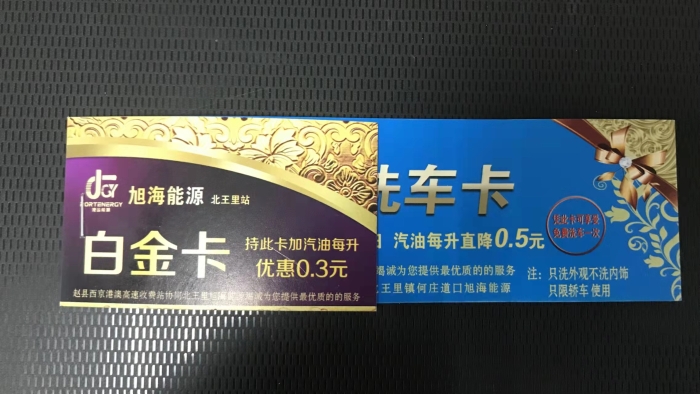 d495c226d187c4eff9bb83807eb80cb