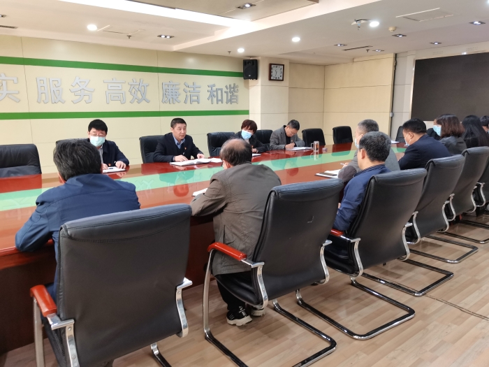 分公司疫情会议3.30