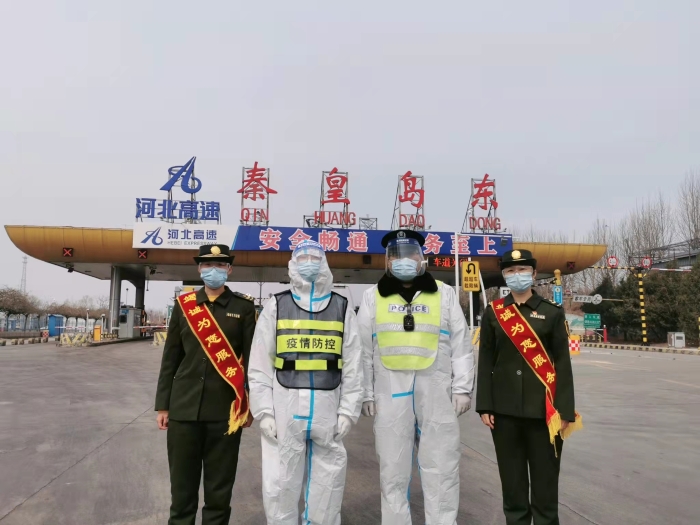 微信图片_20220331110011