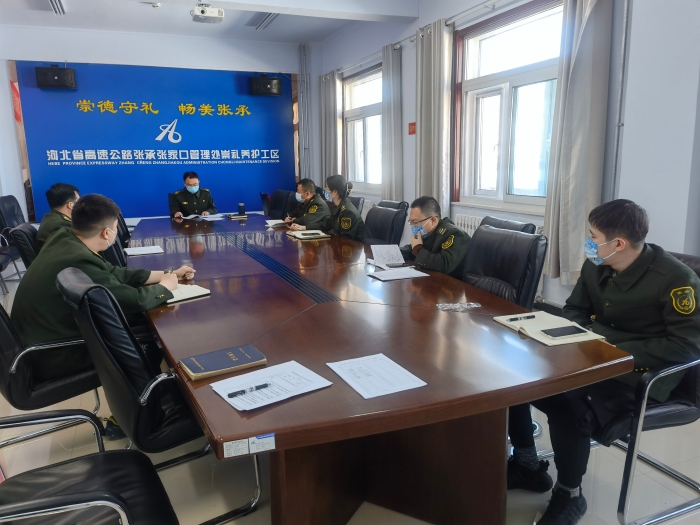 微信图片_20220331140155