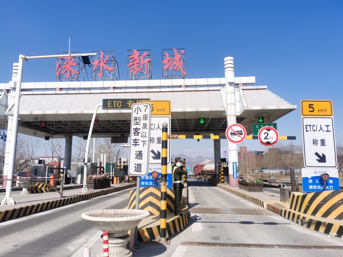微信图片_20220331155325