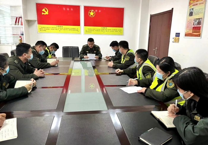 清明节收费保畅会