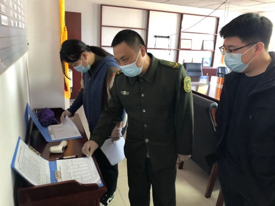 微信图片_20220401201057