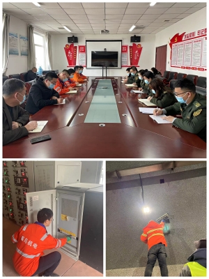 微信图片_20220401211654