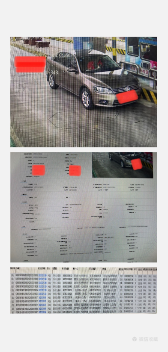BAC788EDE60FF1424571939E881FD8DD BAC788EDE60FF1424571939E881FD8DD