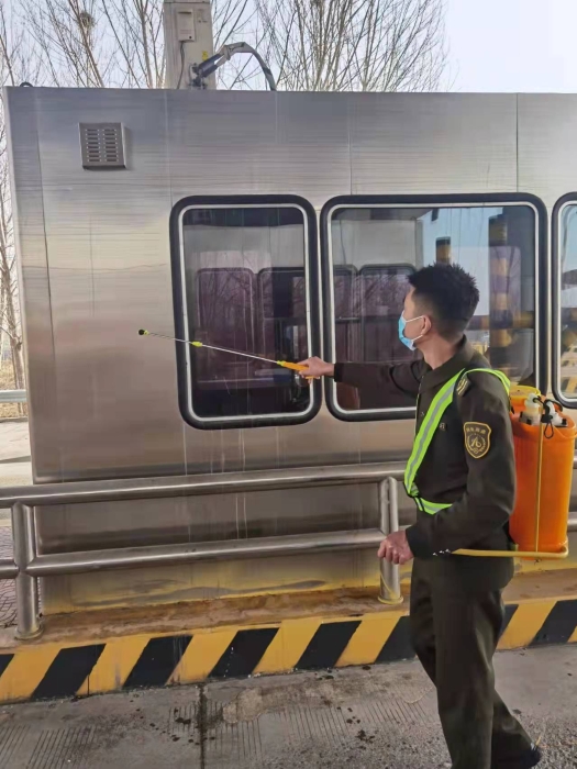 微信图片_20220403002133
