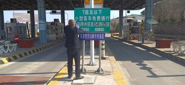 微信图片_20220402101052
