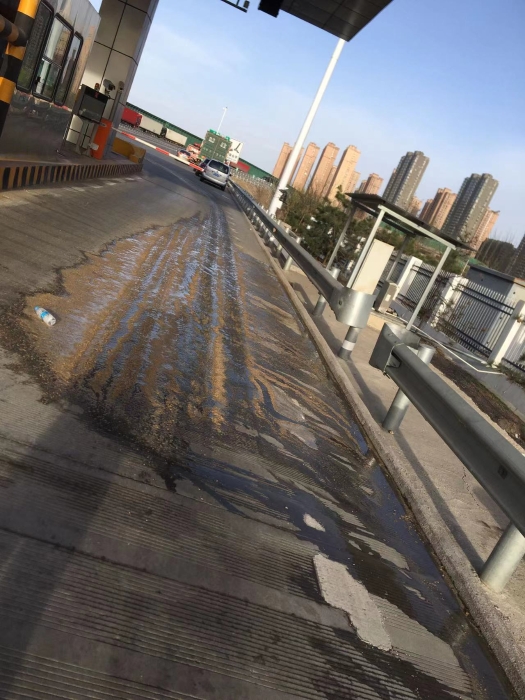 微信图片_20220406102102