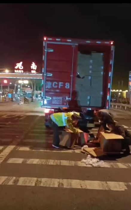 微信图片_20220407162237