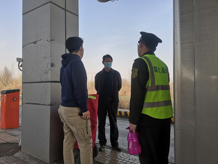 QQ图片20220408110000