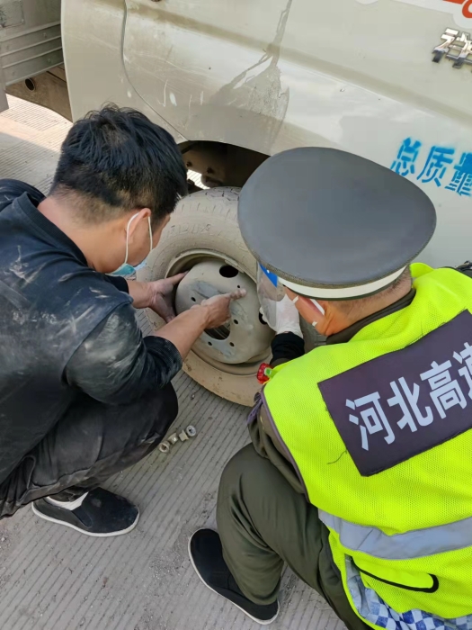 微信图片_20220411140223