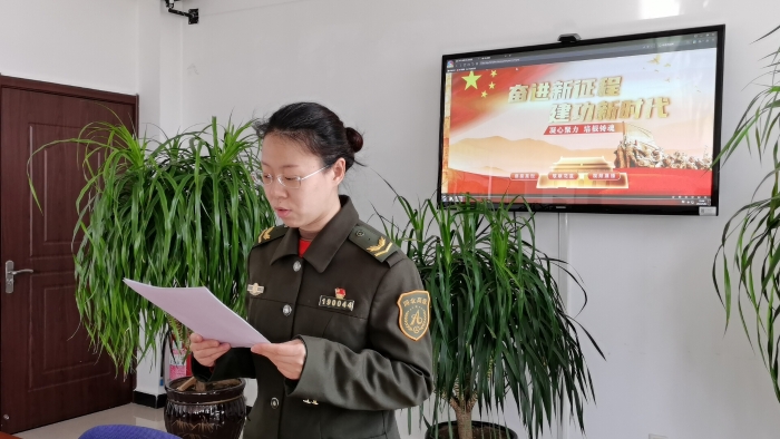 “清明节 诵家书 祭英烈”主题活动2