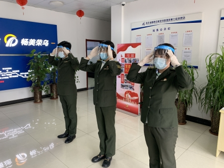 QQ图片20220414111643