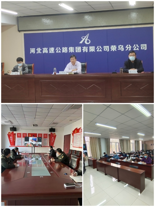 微信图片_20220414162115
