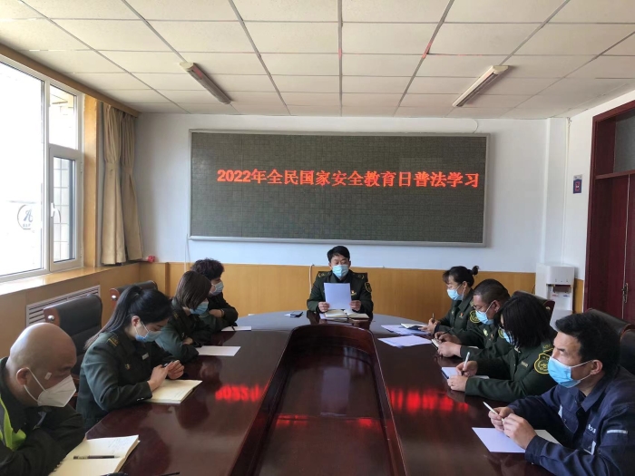QQ图片20220414174954