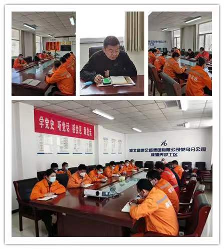 微信图片_20220414194950