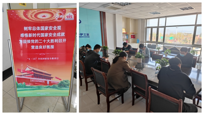 1-4.14 图2（网站拼图）