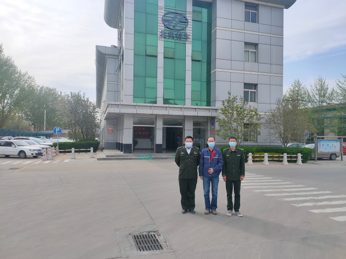 微信图片_20220414172816