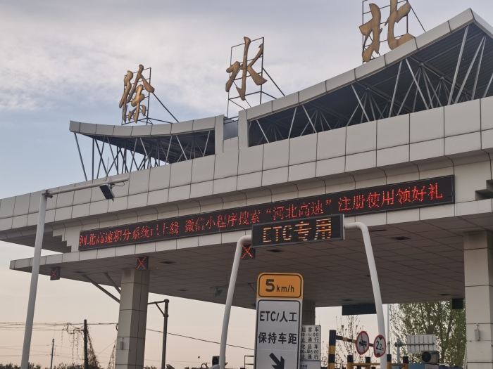 微信图片_20220414174646