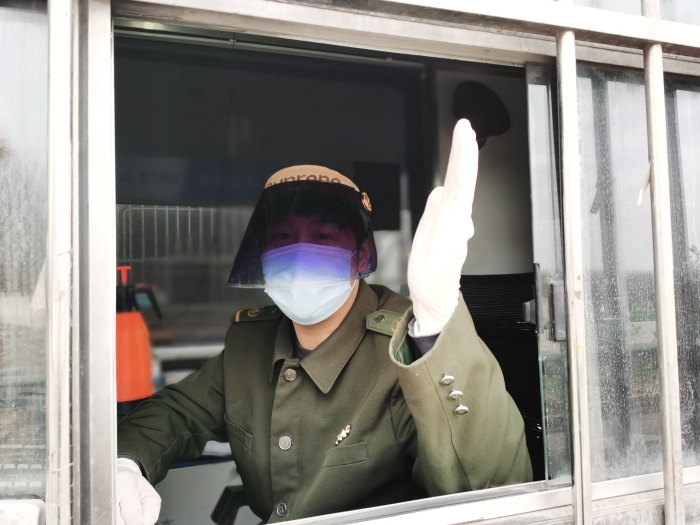 微信图片_20220414172940