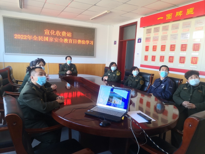 微信图片_20220415165136