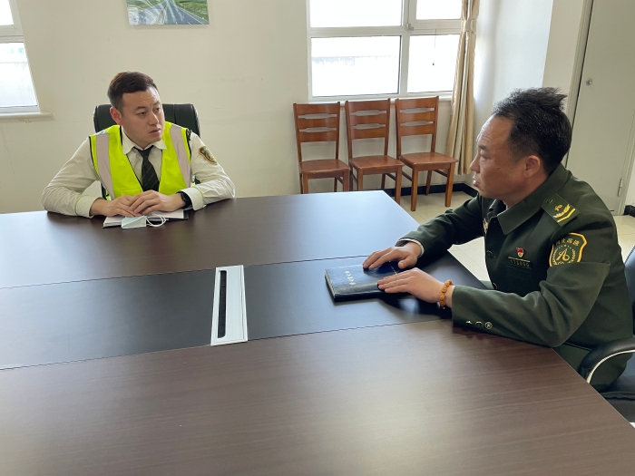 微信图片_20220415171532