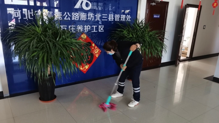 卫生大扫除1 卫生大扫除1