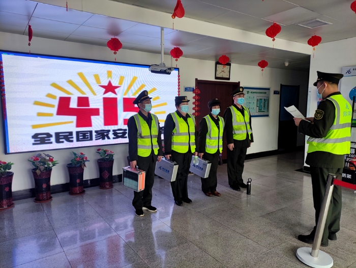 全民国~1