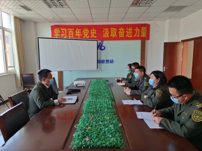 微信图片_20220419163824